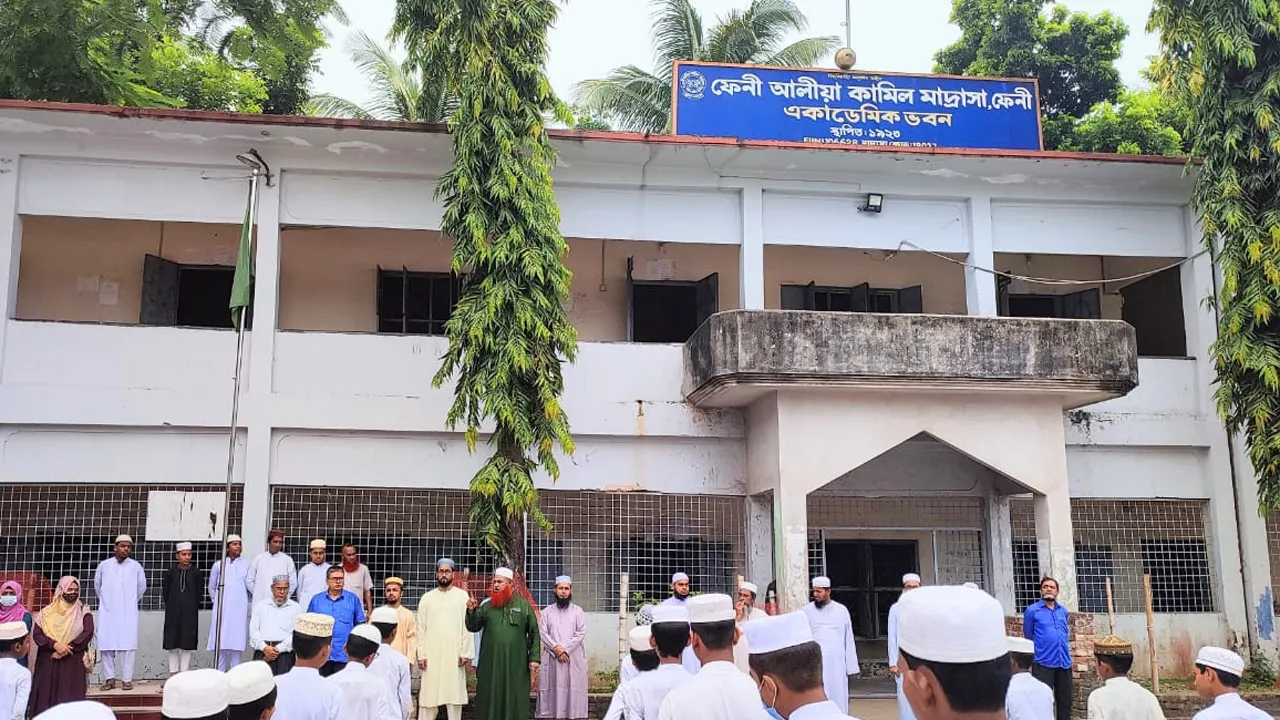 নকল সরবরাহ করায় শিক্ষকের ২ বছর জেল