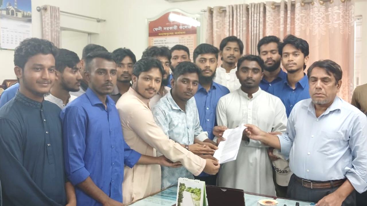 Feni College