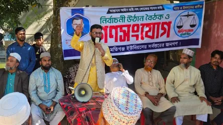 নেতা হওয়ার জন্য নয়, জনগণের সেবক হতে এসেছি