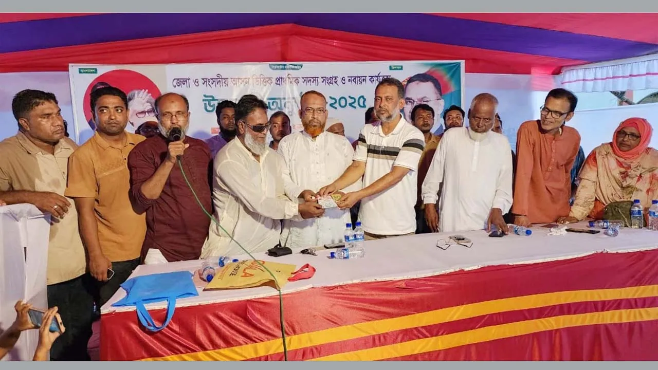 ‘যারা পিআর নিয়ে লাফালাফি করছে তারা দেশের ভালো চায় না’