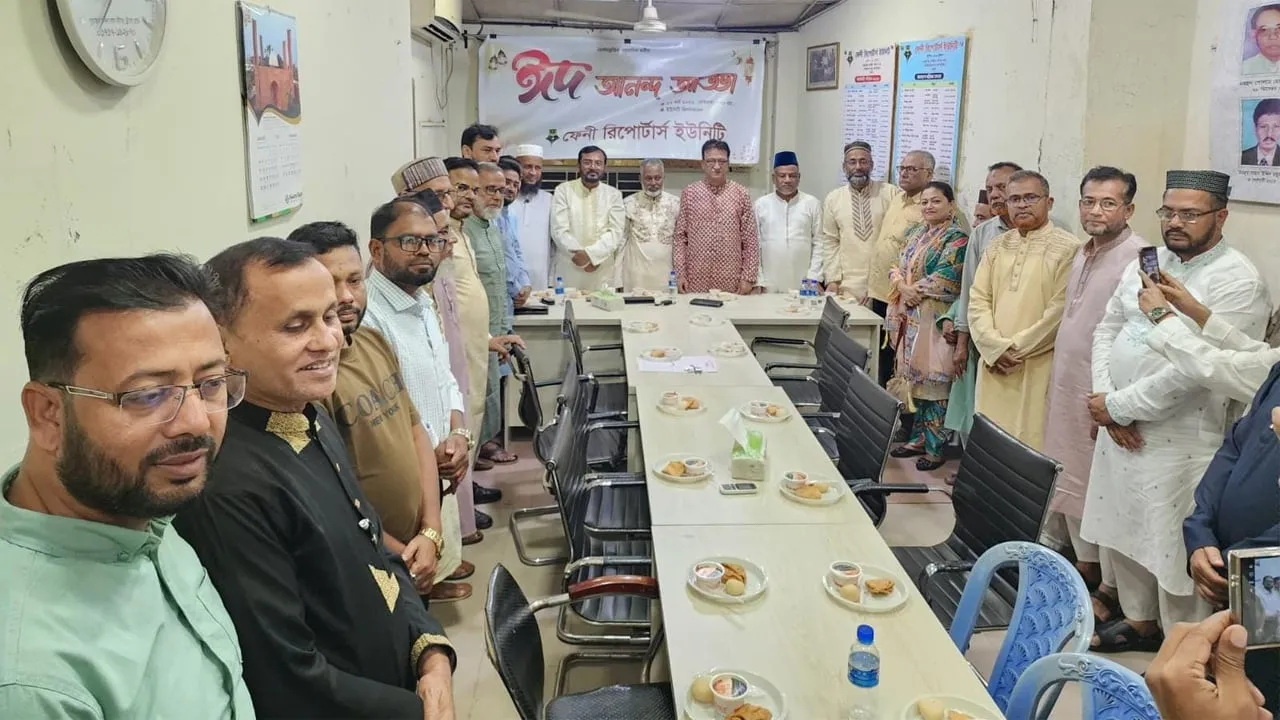 ‘ফেনী যেন আর সন্ত্রাসের জনপদ না হয়’