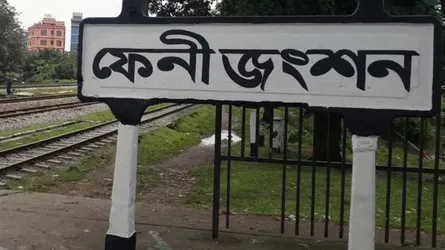 আড়াই ঘণ্টা পর ঢাকা-চট্টগ্রাম রুটে ট্রেন চলাচল স্বাভাবিক