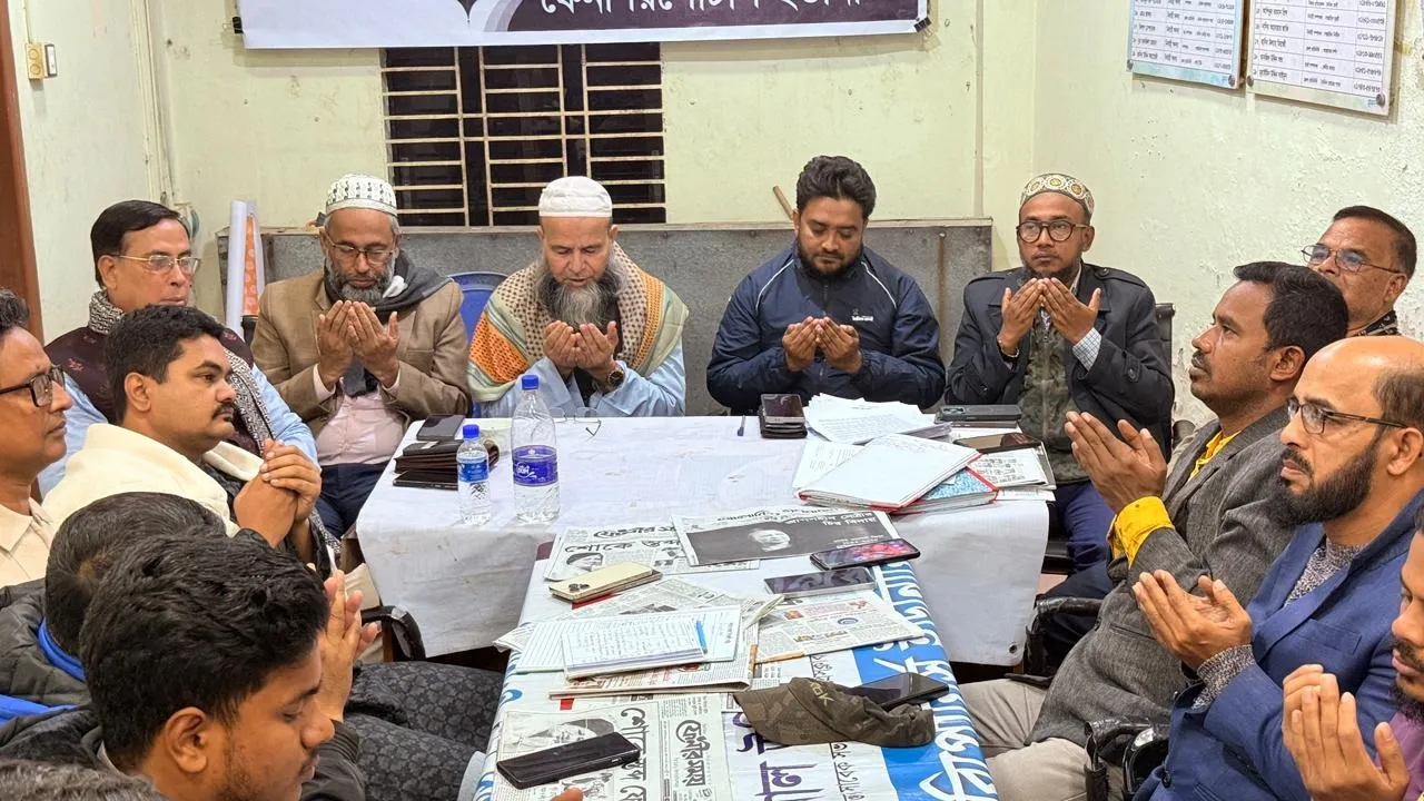 ফেনী রিপোর্টার্স ইউনিটিতে দোয়া মাহফিল