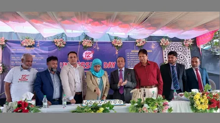 ফেনী ইউনিভার্সিটির যুগপূর্তি উদযাপন