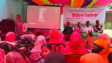 তারুণ্য নির্ভর বৈষম্যহীন ও জবাবদিহিমূলক দেশ গড়ার প্রত্যাশা
