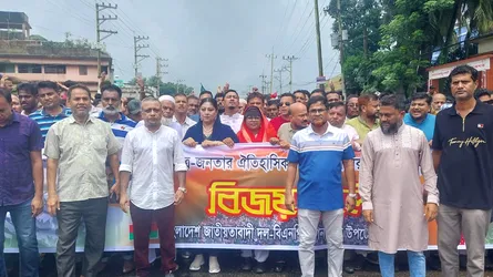 দাগনভূঞায় বিএনপির বিজয় র‍্যালিতে হামলা, আহত ১৫
