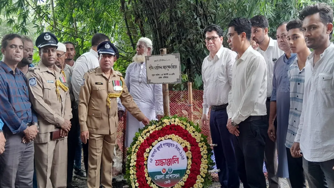 ফেনীতে গণঅভ্যুত্থান দিবসের আলোচনা ও দোয়া