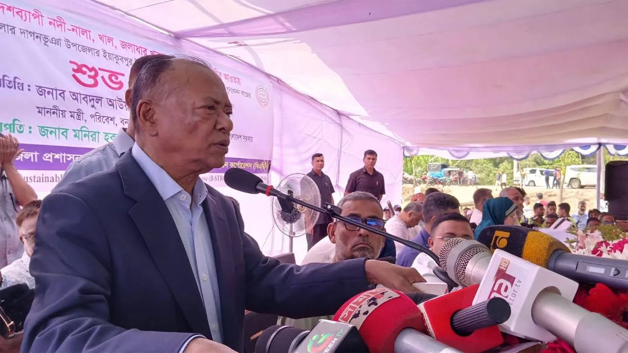 কৃষি উৎপাদনশীলতা বাড়াতে খাল খনন করা অত্যাবশ্যক : আবদুল আউয়াল মিন্টু