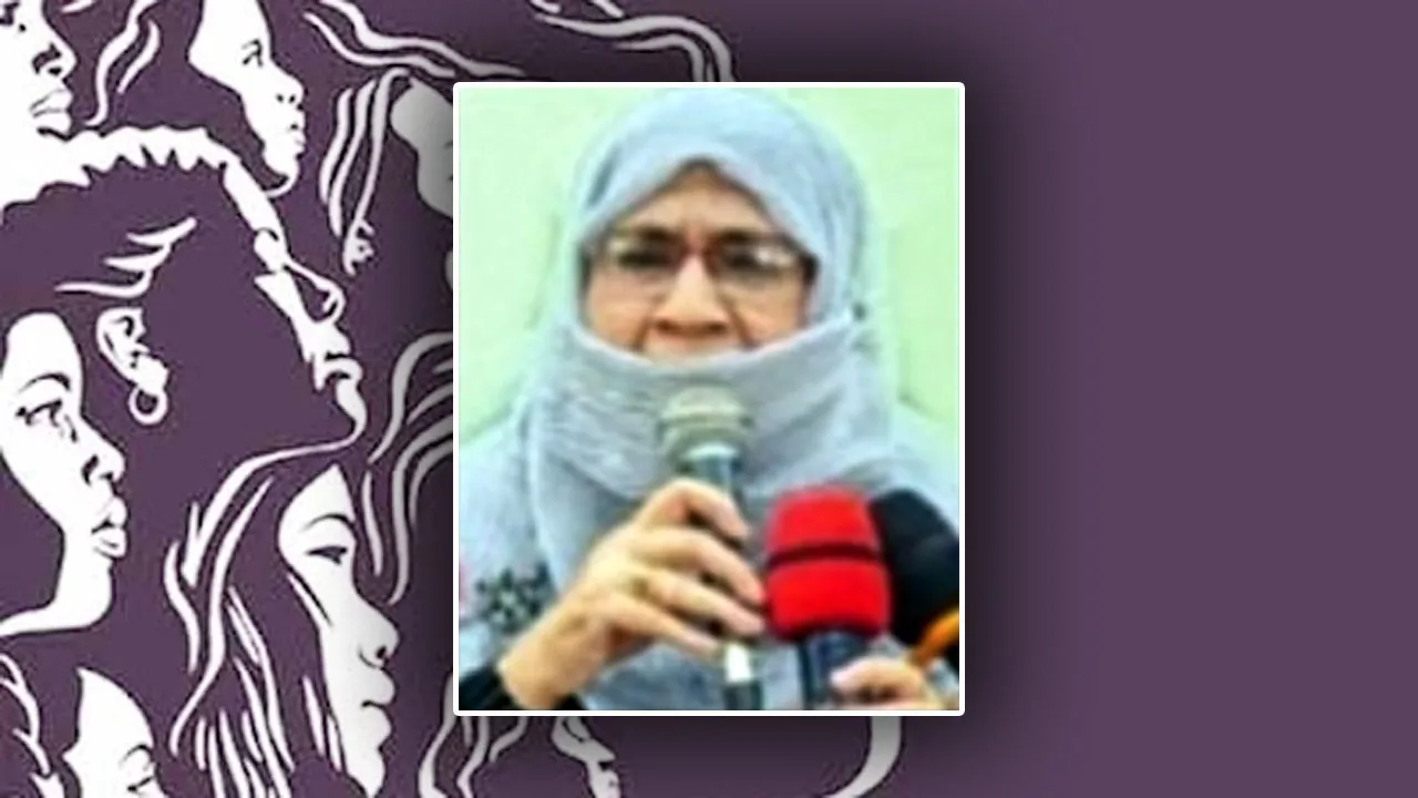 নারী সংস্কার কমিশনের সুপারিশ বাস্তবায়ন সামাজিক শৃঙ্খলা ভেঙে ফেলবে