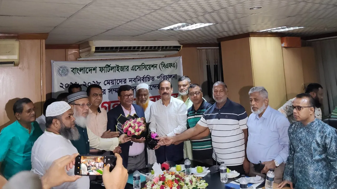 বিএফএ’র নতুন কমিটির দায়িত্ব গ্রহণ