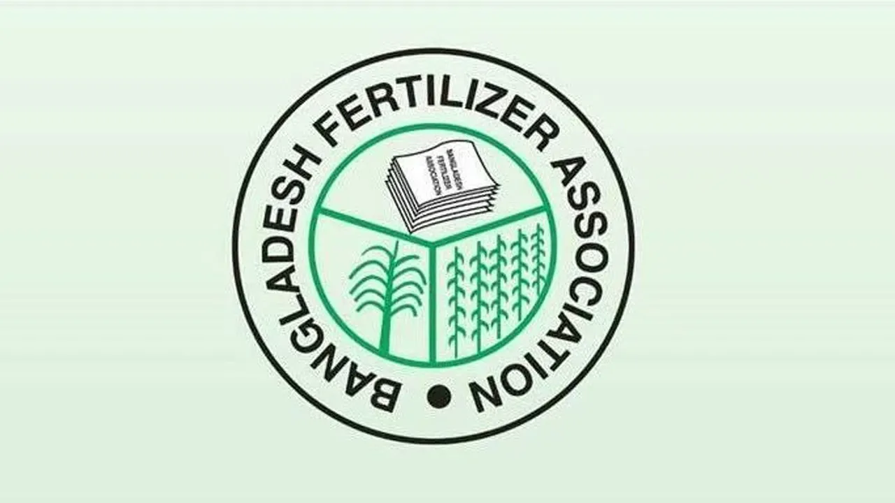 সরকার নির্ধারিত মূল্যে সার বিক্রির নির্দেশ