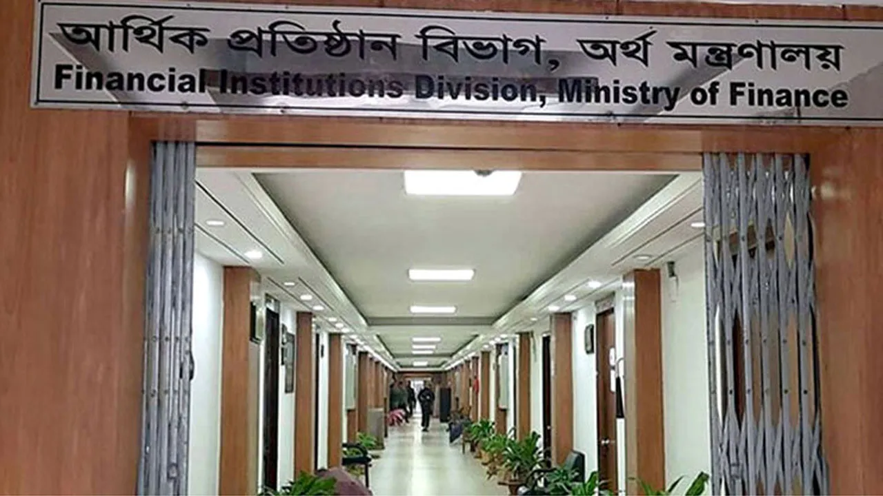 তিনভাবে রাষ্ট্রায়ত্ত প্রতিষ্ঠান আর্থিক ঝুঁকি সৃষ্টি করতে পারে