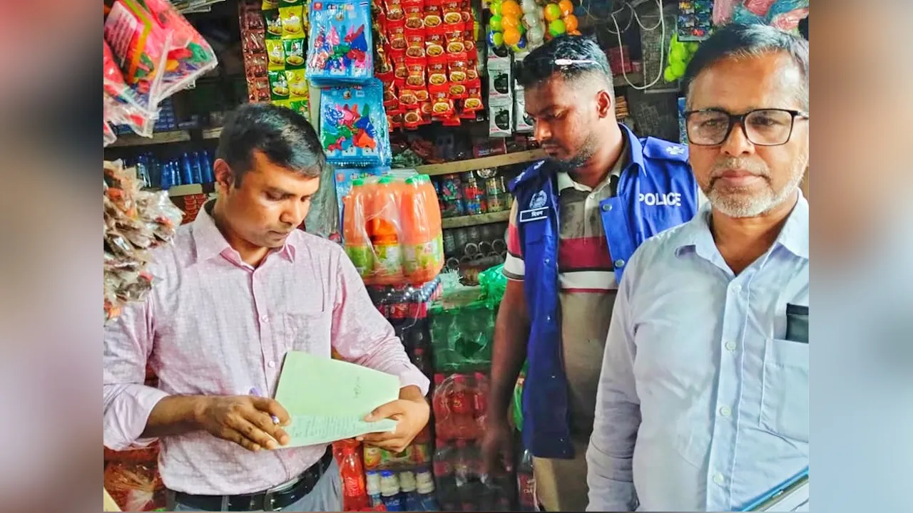 কাউখালীতে ভোক্তা অধিদফতরের অভিযানে জরিমানা