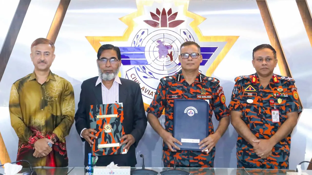 বেবিচক ও ফায়ার সার্ভিসের মধ্যে সমঝোতা স্মারক স্বাক্ষর