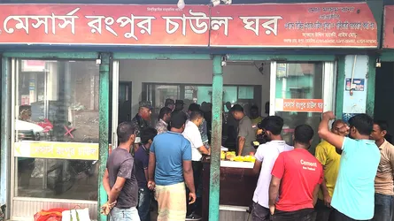 রংপুরে এক প্রতিষ্ঠানকে ৫০ হাজার টাকা জরিমানা