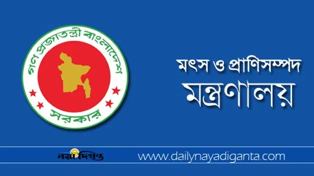 ৫৮ দিনে জেলেদের মাঝে ২৪ হাজার টন ভিজিএফ প্রদান