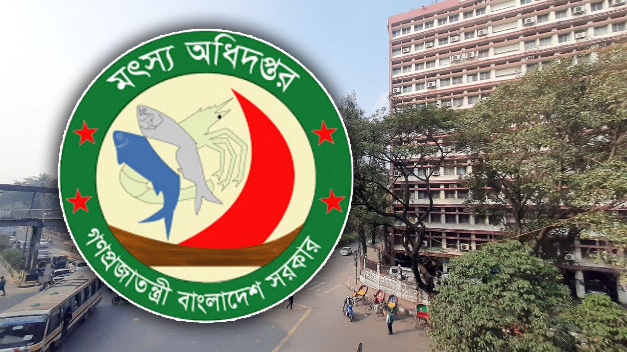 Department-of-Fisheries