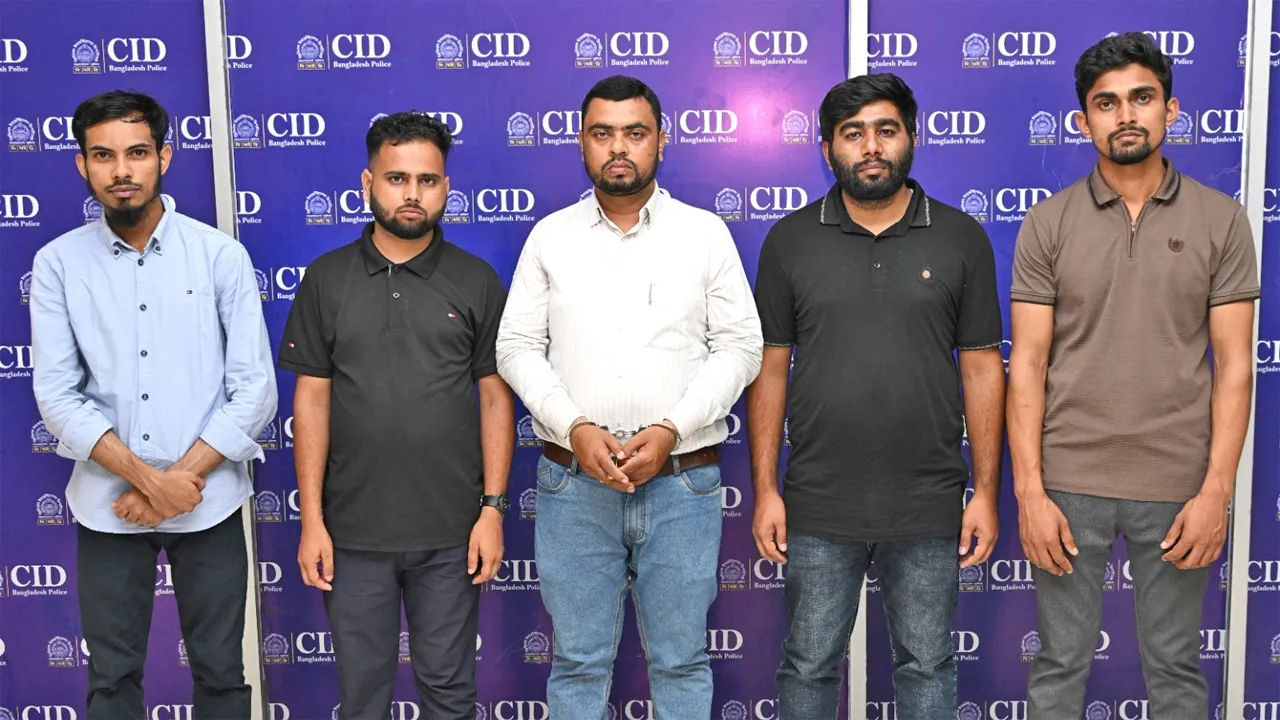 সৌদি আরবে চাকরির প্রলোভনে মানবপাচার চক্র শনাক্ত, গ্রেফতার ৫