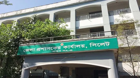 সিলেটে সড়ক দুর্ঘটনার তদন্তে ৫ সদস্যের কমিটি গঠন