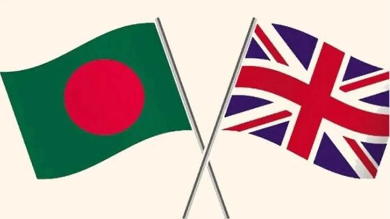 বাংলাদেশের সাথে ঘনিষ্ঠ সহযোগিতার অঙ্গীকার যুক্তরাজ্যের
