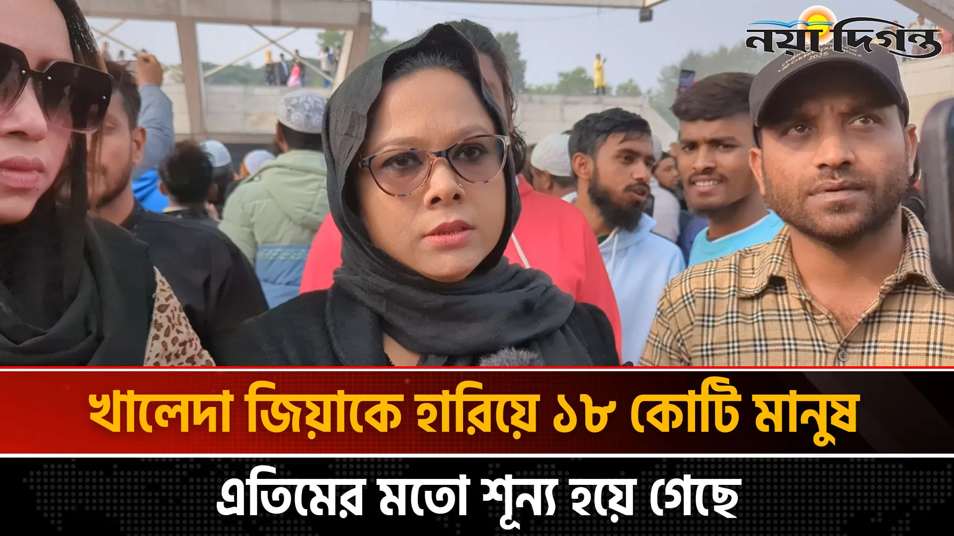 খাগড়াছড়ি থেকে খালেদা জিয়ার কবরে শ্রদ্ধা জানাতে এসেছেন বিএনপি নেত্রী