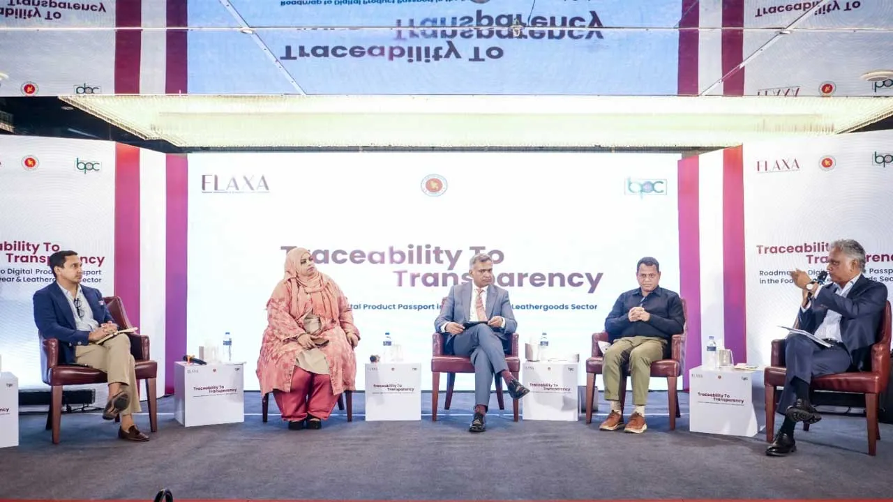 এফএলজি খাতে ডিজিটাল প্রোডাক্ট পাসপোর্ট বাস্তবায়নে রোডম্যাপ নিয়ে সেমিনার