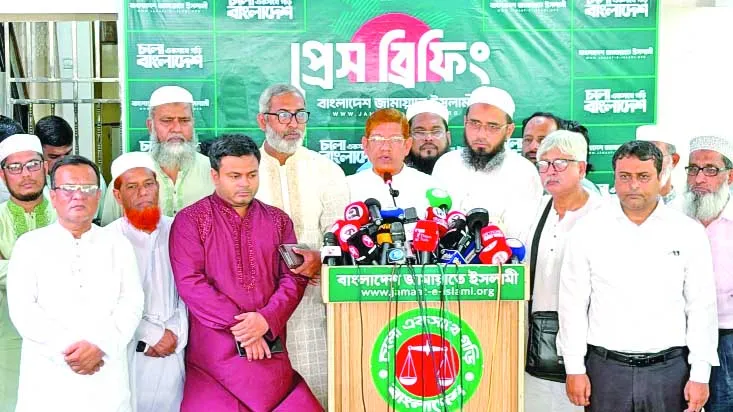 ৩৬ দিনের কর্মসূচি ঘোষণা ১১ দলের