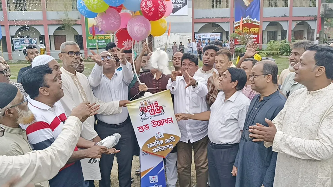 জুলাই ৩৬ স্মরণে ফেনীতে ফুটবল টুর্নামেন্ট শুরু