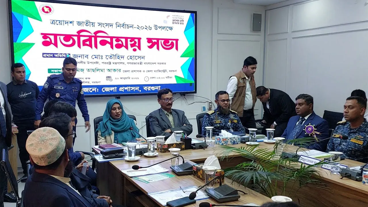 ভোটে কারচুপির সুযোগ দেয়া হবে না : পররাষ্ট্র উপদেষ্টা