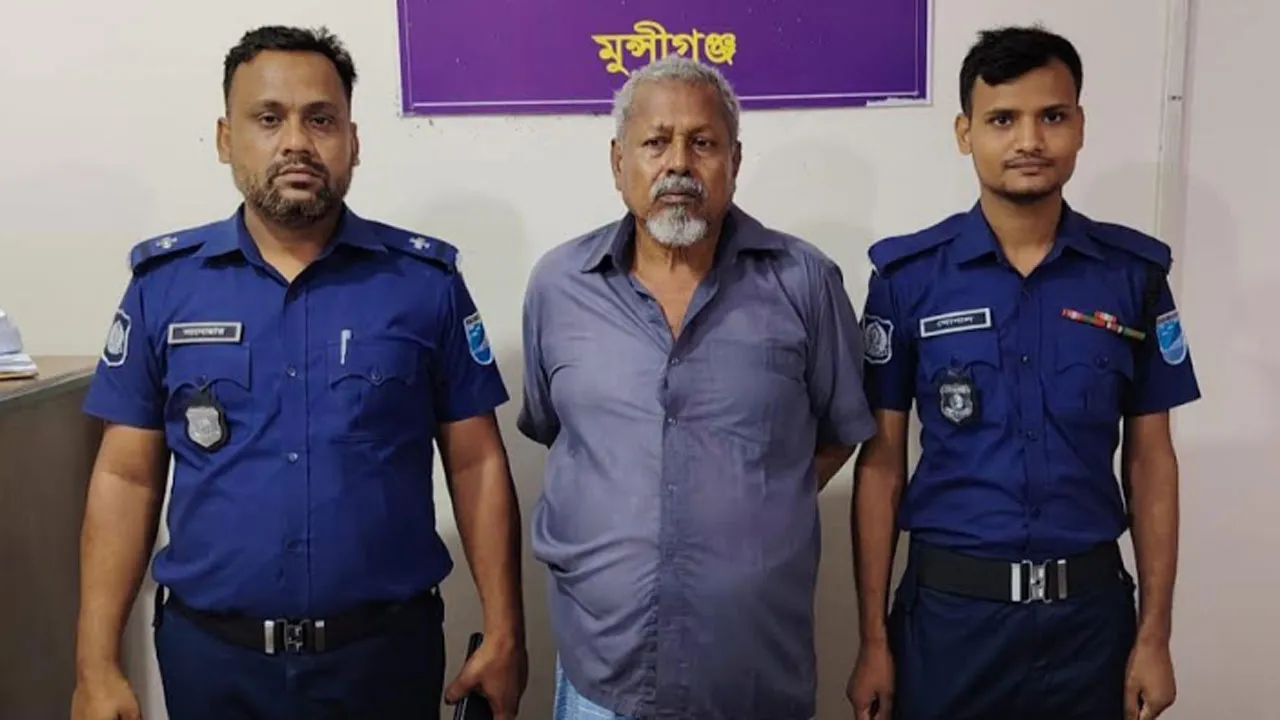 মুন্সীগঞ্জে ইয়াবাসহ সাবেক ইউপি সদস্য আটক
