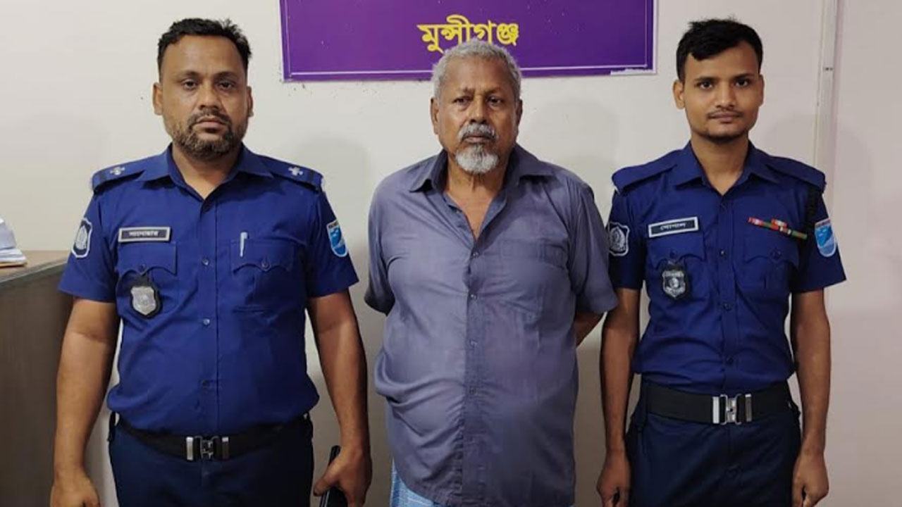 Former-UP-member-arrested-with-Yaba-in-Munshiganj
