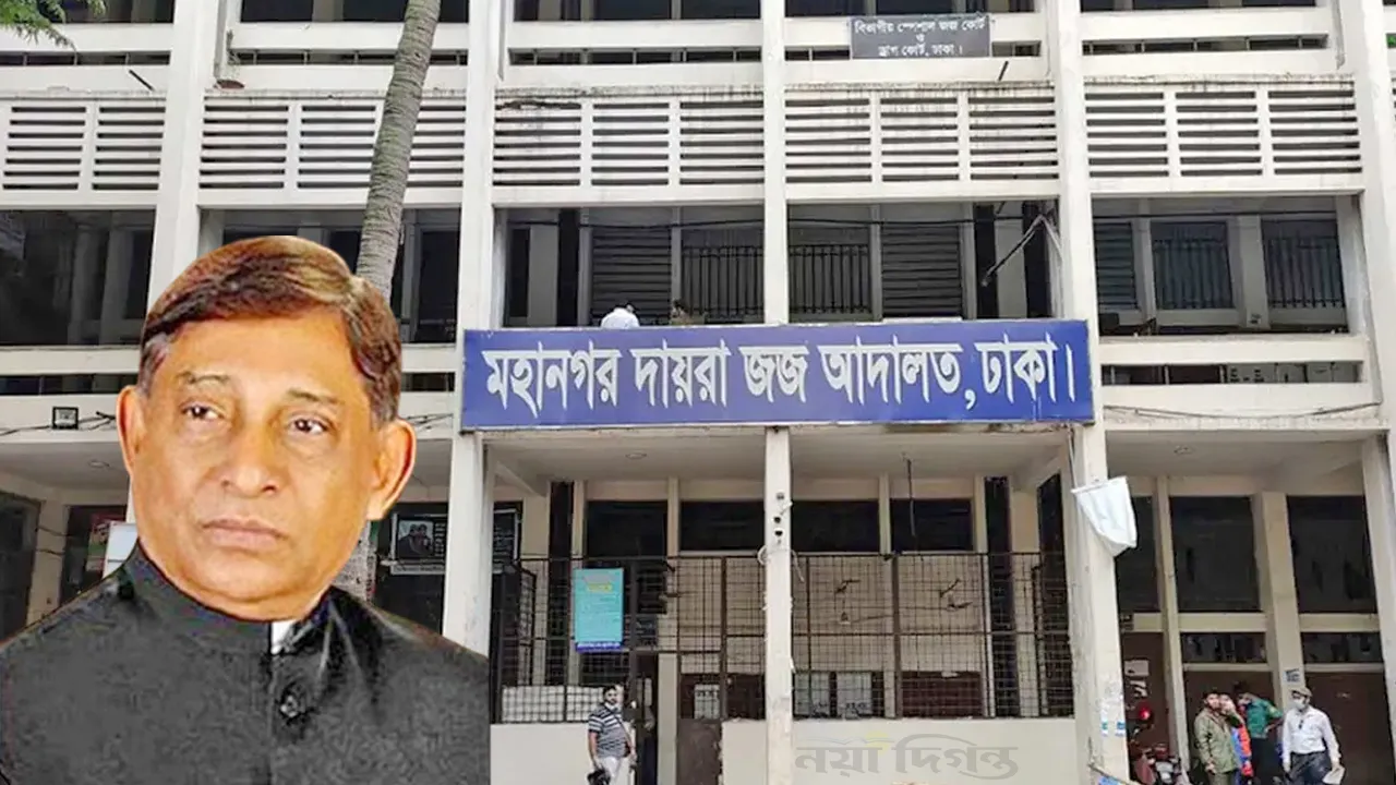 সাবেক মন্ত্রী মায়ার আয়কর নথি জব্দ