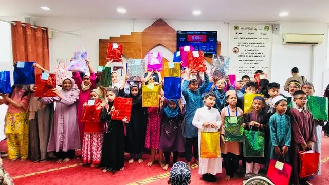 ফ্রান্সে সেন্টার কালচারাল মুসলিম কমিউনিটি মক্তবের বার্ষিক পুরস্কার বিতরণ অনুষ্ঠিত