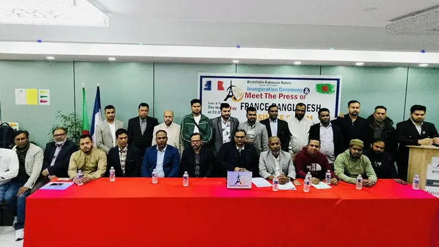 বিনিয়োগ ও কর্মসংস্থানের প্রত্যয়ে ফ্রান্স-বাংলাদেশ বিজনেস ফোরামের যাত্রা শুরু
