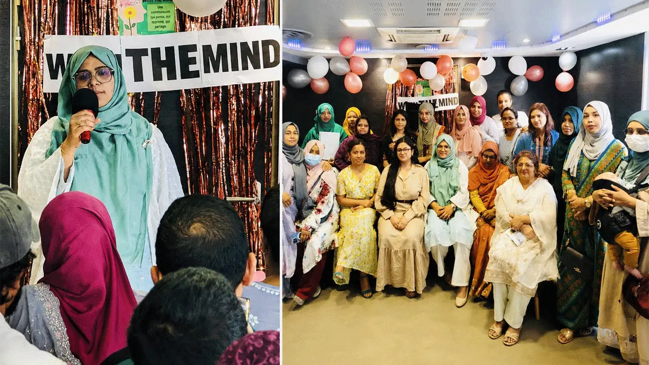 ফ্রান্সে ভাষা শিক্ষা ও মানসিক স্বাস্থ্য সহায়তায় ৩ বছর পূর্ণ উইথ দ্য মাইন্ডের