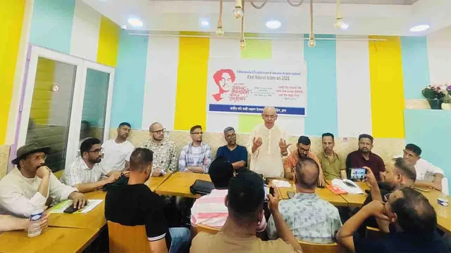 প্যারিসে জাতীয় কবি কাজী নজরুল ইসলামের ১২৭তম জন্মবার্ষিকী উদযাপন