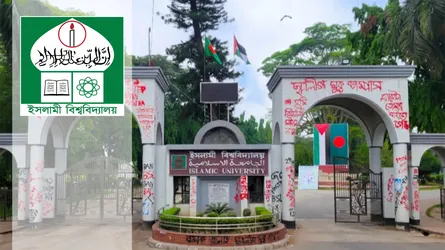 ইবিতে ‘ফরমাল পরিচয়পর্ব’ নামে চলে মানসিক নির্যাতন
