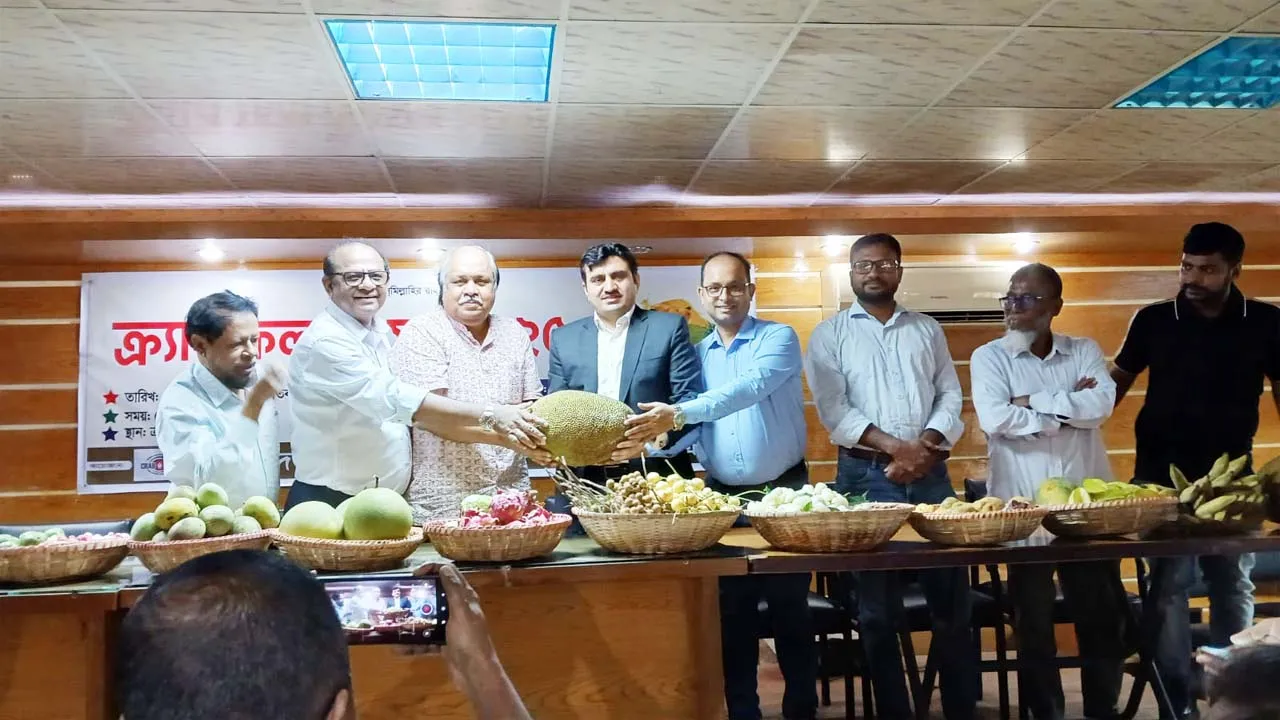জাঁকজমকপূর্ণভাবে অনুষ্ঠিত হলো ক্র্যাব’র ফল উৎসব