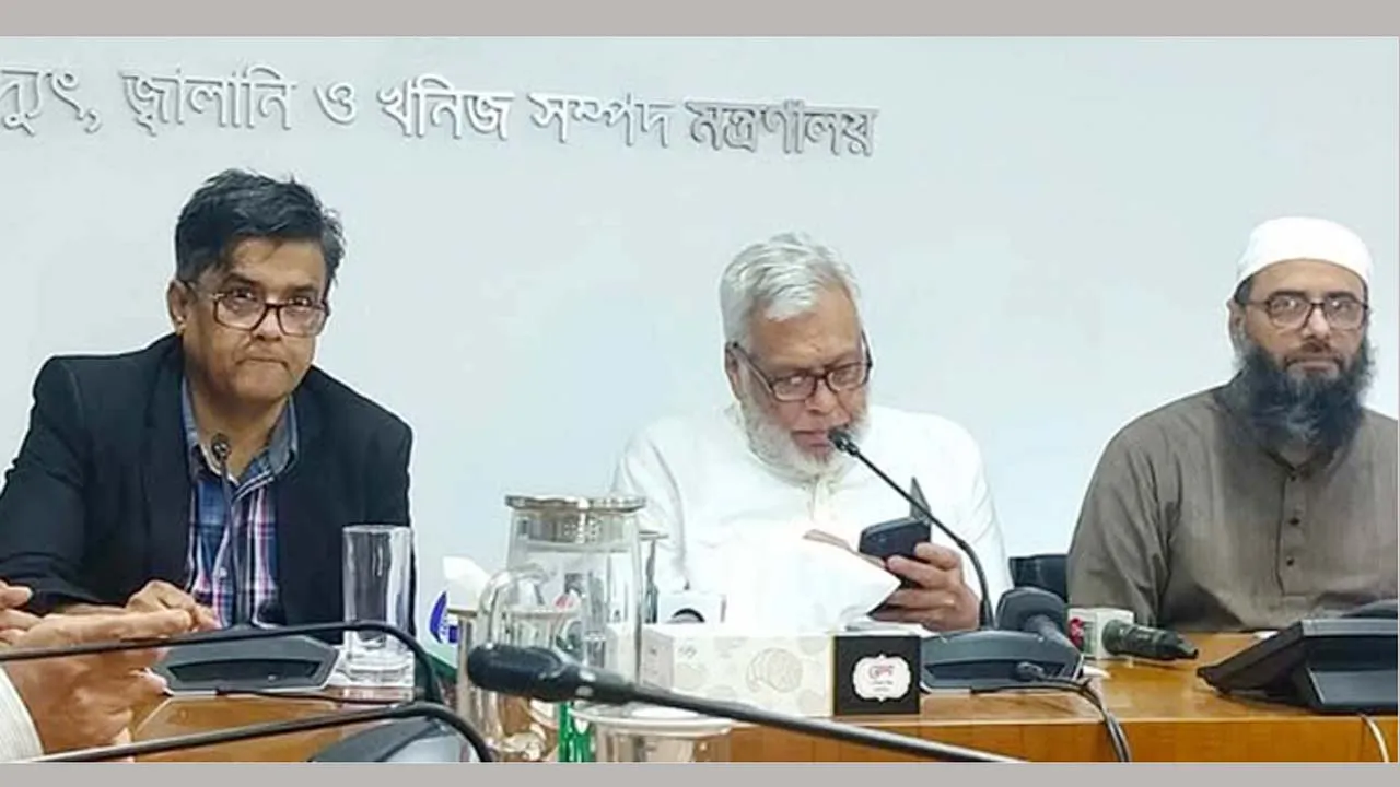 আপাতত গ্যাস ও বিদ্যুতের দাম বাড়ছে না
