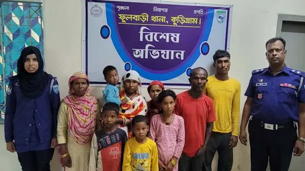 ফুলবাড়ী সীমান্ত দিয়ে নারী-শিশুসহ ৯ জনকে পুশ ইন