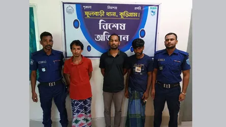 ফুলবাড়ীতে মাদক সেবনের দায়ে ৩ যুবকের ৬ মাসের কারাদণ্ড