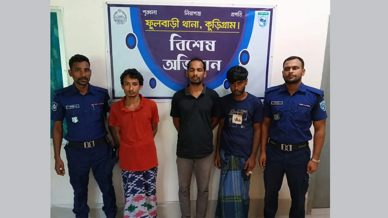 ফুলবাড়ীতে মাদক সেবনের দায়ে ৩ যুবকের ৬ মাসের কারাদণ্ড