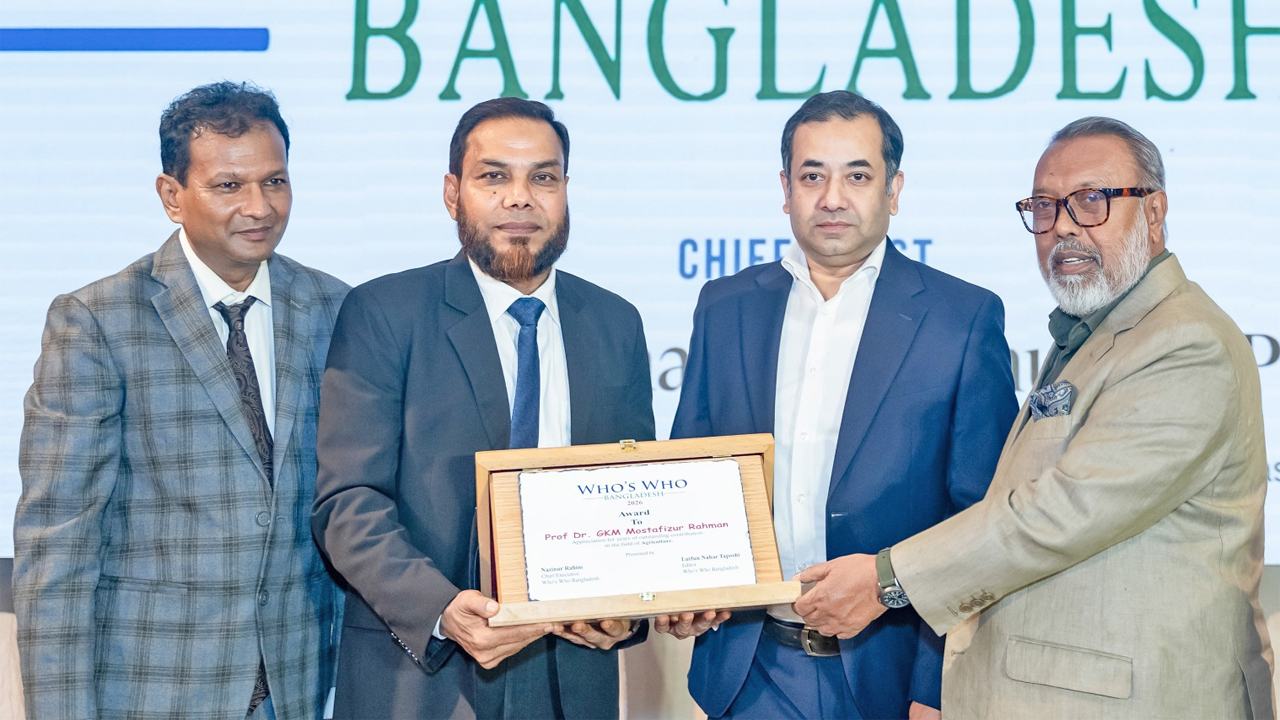 GKRU VC receives 'Who's Who Bangladesh-2026' award