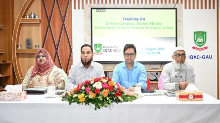 গাকৃবিতে ‘গ্লোবাল মাইন্ডস’ গড়ার উদ্যোগ