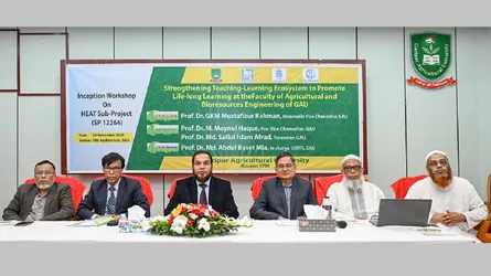 গাকৃবিতে শিক্ষা–শিখন পরিবেশ শক্তিশালীকরণে কর্মশালা