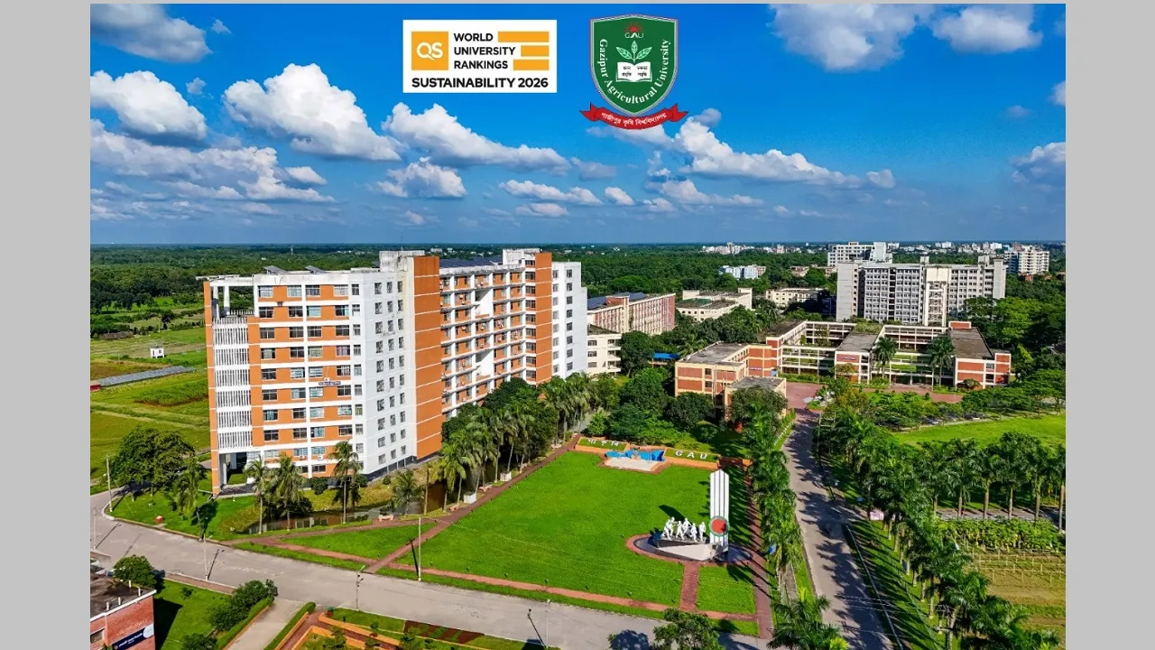 গাজীপুর কৃষি বিশ্ববিদ্যালয় দেশের কৃষি বিশ্ববিদ্যালয়গুলোর শীর্ষে
