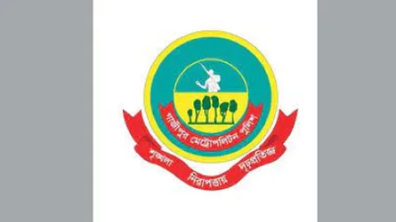 জিএমপির সকল থানায় চালু হচ্ছে অনলাইন জিডি সেবা
