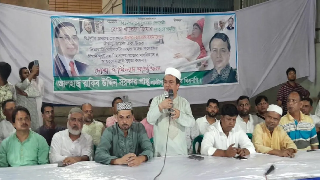 ষড়যন্ত্রকারীদের নৌকা ডুবে গেছে, আর ভাসবে না : রাকিব উদ্দিন সরকার