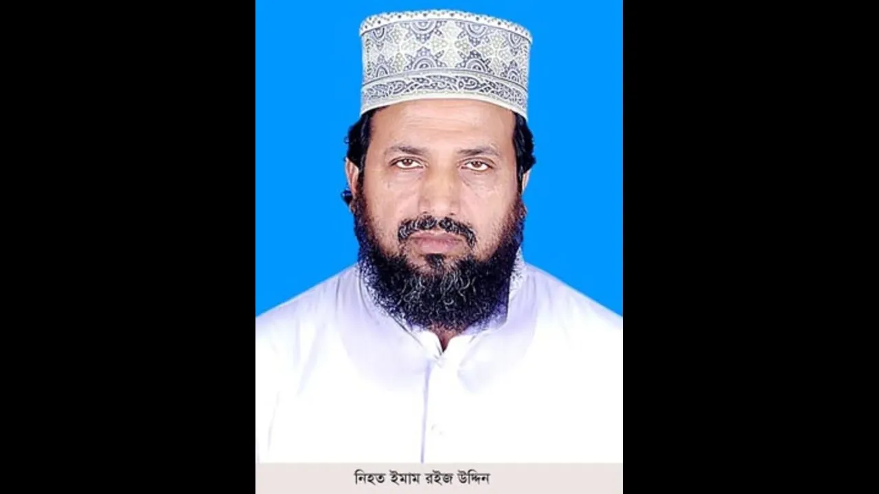 গাজীপুরে ইমামের মৃত্যু নিয়ে যা জানাল জিএমপি পুলিশ