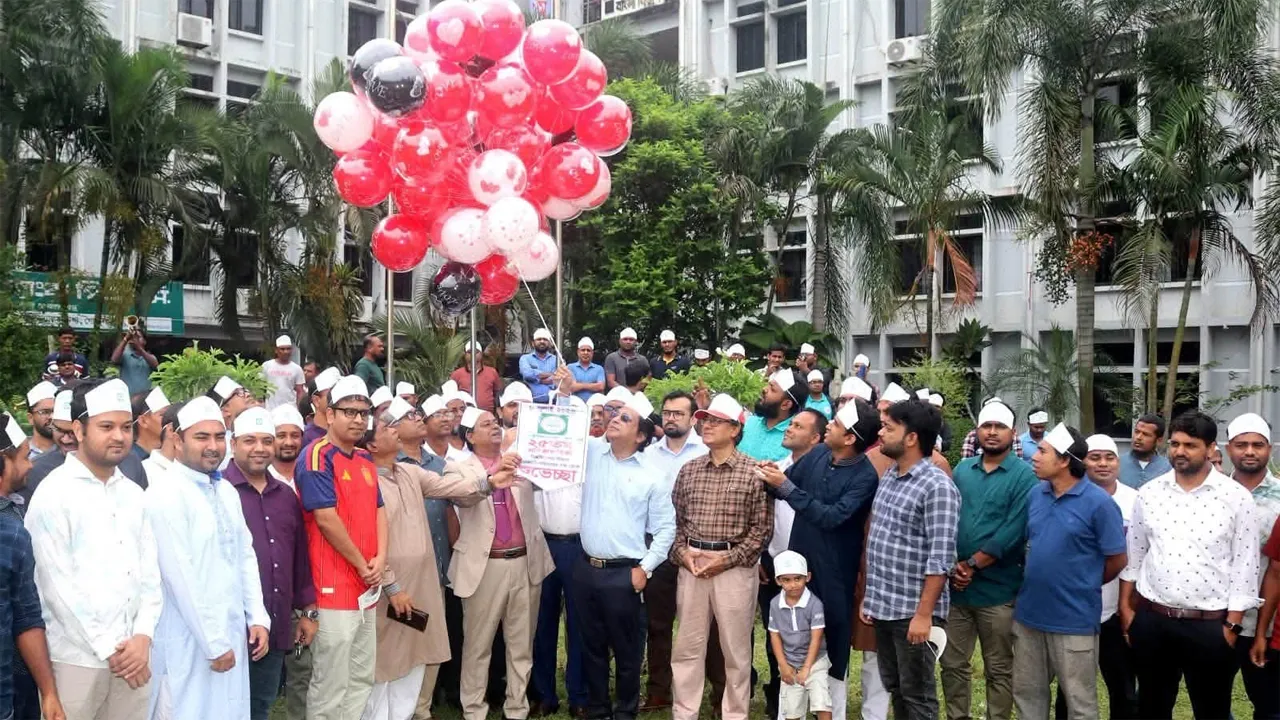 গোবিপ্রবির ২৫তম প্রতিষ্ঠাবার্ষিকী উদযাপন